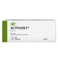 Эстролет таблетки п/о плен. 2,5мг 30шт