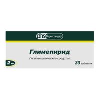 Глимепирид таблетки 2мг 30шт