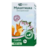 Мукалтишка вкус вишни сироп 100мл