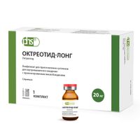 Октреотид-лонг лиофилизат для приг. суспензии для в/м введ. с пролонг. высвобожд. 20мг+Растворитель 2мл+Шприц+Иглы+Салфетки