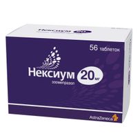 Нексиум таблетки кишечнорастворимые п/о плен. 20мг 56шт миниатюра фото №4 Нексиум таблетки кишечнорастворимые п/о плен. 20мг 56шт миниатюра фото №4