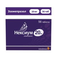 Нексиум таблетки кишечнорастворимые п/о плен. 20мг 56шт миниатюра фото №2 Нексиум таблетки кишечнорастворимые п/о плен. 20мг 56шт миниатюра фото №2