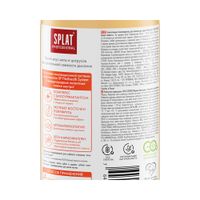 Ополаскиватель для полости рта биоактивный яркая свежесть Professional Splat/Сплат 275мл миниатюра фото №3