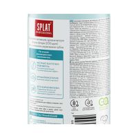 Ополаскиватель для полости рта биоактивный сила минералов Professional Splat/Сплат 275мл миниатюра фото №2