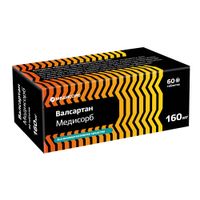 Валсартан Медисорб таблетки п/о плен. 160мг 60шт