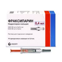 Фраксипарин раствор для п/к введ. шприц 9500анти-ХА МЕ/мл 0,4мл 10шт миниатюра фото №2