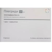 Плегриди раствор для п/к введ. шприц 125мкг 0,5мл 2шт