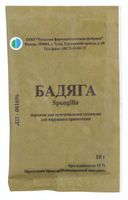 Бадяга порошок для приготовления суспензии для наруж. прим. 10г