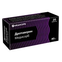 Дротаверин Медисорб таблетки 40мг 20шт