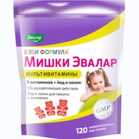 Мультивитамины Формула Мишки вкус апельсина, клубники и винограда Эвалар Бэби пастилки жевательные 2г 120шт