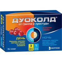Дуоколд вкус клюквы без сахара порошок для приг. раствора для приема внутрь день 5г 3шт+ночь 5г