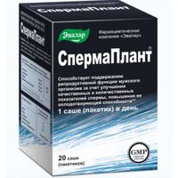 СпермаПлант Эвалар порошок саше 3,5г 20шт