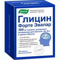 Глицин Форте Эвалар таблетки для рассасывания 0,6г 120шт