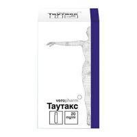 Таутакс концентрат для приг. раствора для инфузий 20мг/мл 1мл