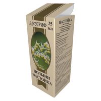 Полыни настойка 25мл
