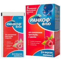 Ранкоф Флю вкус малины порошок для приг. раствора для приема внутрь 17г 5шт