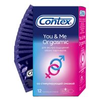 Презервативы латексные Orgasmic You&Me Contex/Контекс 12шт