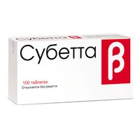 Субетта таблетки для рассасывания 100шт