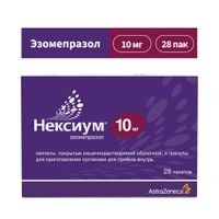 Нексиум пеллеты п/о плен. и гранулы для приг. суспензии для приема внутрь 10мг 28шт миниатюра фото №2