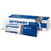 Ортофен мазь для наружного применения 2% 30г