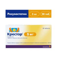 Крестор таблетки п/о плен. 5мг 28шт миниатюра фото №2