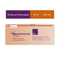 Брилинта таблетки п/о плен. 60мг 56шт миниатюра фото №2