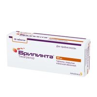 Брилинта таблетки п/о плен. 90мг 56шт миниатюра фото №4