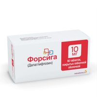 Форсига таблетки п/о плен. 10мг 90шт миниатюра фото №3