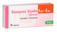 Нипертен Комби таблетки 5мг+5мг 30шт