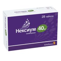Нексиум таблетки п/о плен. 40мг 28шт миниатюра фото №3