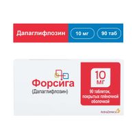 Форсига таблетки п/о плен. 10мг 90шт миниатюра фото №2