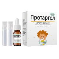 Протаргол порошок для приг. раствора для местного применения 200мг+Растворитель амп. 5мл 2шт