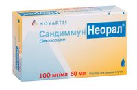 Сандиммун Неорал раствор для приема внутрь 100мг/мл 50мл+Крышка+Шприц мерный+Трубк для забора раствора Сандиммун Неорал раствор для приема внутрь 100мг/мл 50мл+Крышка+Шприц мерный+Трубк для забора раствора