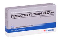 Простатилен суппозитории ректальные 50мг 5шт