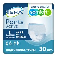 Подгузники-трусы для взрослых Normal Active Pants Tena/Тена 30шт р.L
