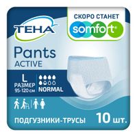 Подгузники-трусы для взрослых Normal Active Pants Tena/Тена 10шт р.L