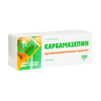 Карбамазепин таблетки 200мг 50шт