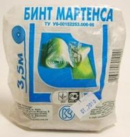Бинт Киевгума резиновый Мартенса 3,5 м.