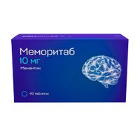Меморитаб таблетки диспергируемые 10мг 90шт миниатюра фото №2