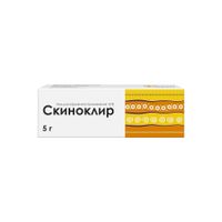 Скиноклир гель для наружного применения 15% 5г миниатюра фото №2