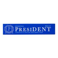 Паста зубная Sensitive President/Президент 75г миниатюра фото №3