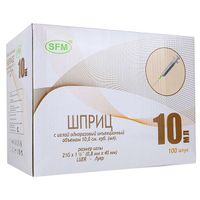 Шприц 2-х компонентный одноразовый с иглой 21G SFM Hospital/СФМ Госпиталь 0,8х40мм 10мл 100шт