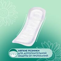 Прокладки женские Normal Lady active Somfort/Сомфорт 24шт миниатюра фото №2