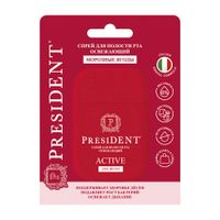 Спрей для полости рта освежающий для десен вкус морозных ягод Active President/Президент 15мл