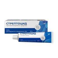Стрептоцид мазь для наружного применения 10% 25г