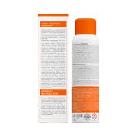 Спрей с пантенолом 5% Librederm/Либридерм фл. 130г миниатюра фото №2