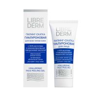 Пилинг-скатка для лица для всех типов кожи гиалуроновая Librederm/Либридерм туба 75мл
