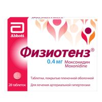Физиотенз таблетки п/о плён. 0,4мг 28шт