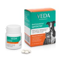 Фитоэлита Цитостат для кошек и собак таблетки 0,2г 50шт