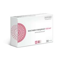 Магния глицинат липосомальный Supreme Pharmatech капсулы 798мг 30шт миниатюра фото №2